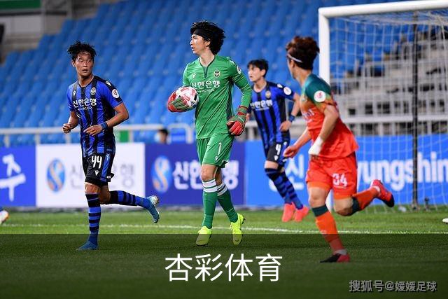 杏彩体育公司介绍图片